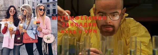 mix Кулебаки