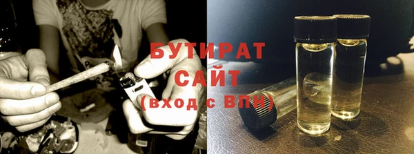 mix Кулебаки