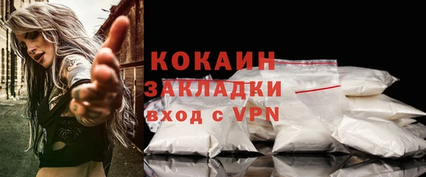 каннабис Куйбышев