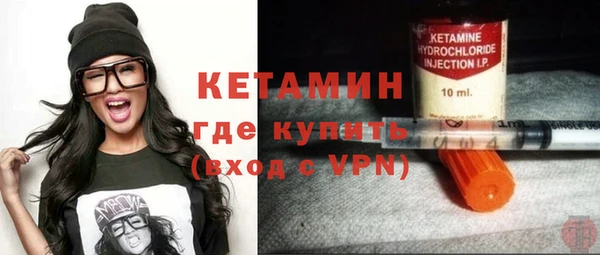 каннабис Куйбышев