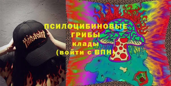 mix Кулебаки