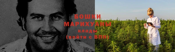 спайс Кукмор