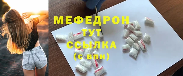 каннабис Куйбышев