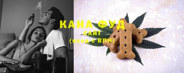 mix Кулебаки