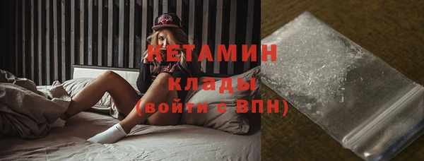 спайс Кукмор
