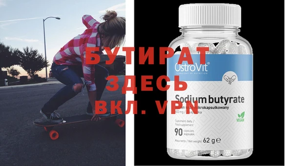 mix Кулебаки