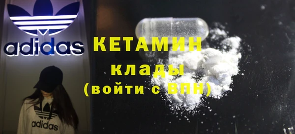 спайс Кукмор