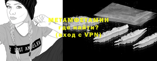 mix Кулебаки