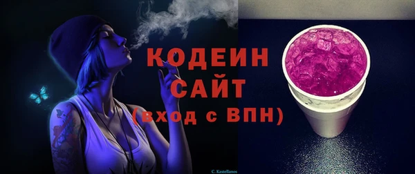 спайс Кукмор