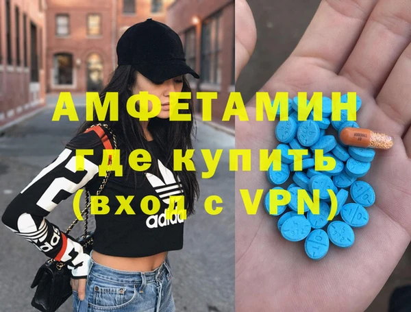 каннабис Куйбышев