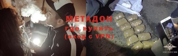 mix Кулебаки
