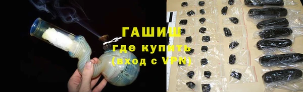 каннабис Куйбышев