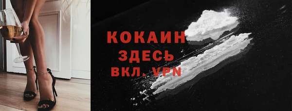 каннабис Куйбышев