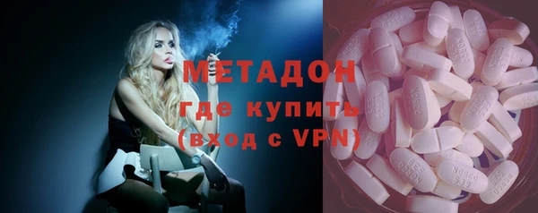 спайс Кукмор