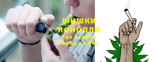 mix Кулебаки