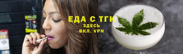 mix Кулебаки