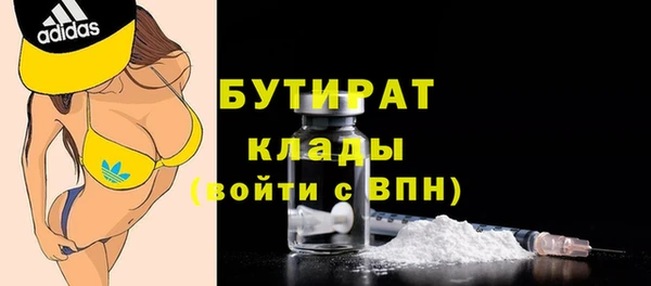 спайс Кукмор