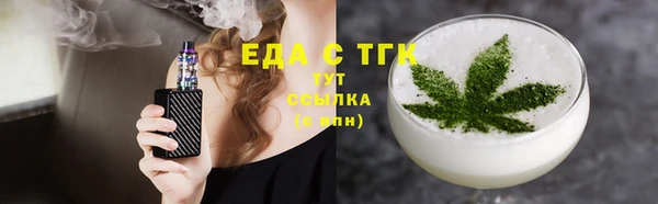 mix Кулебаки