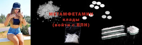 спайс Кукмор
