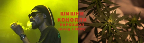 каннабис Куйбышев