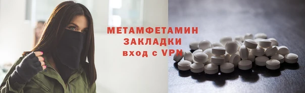 спайс Кукмор