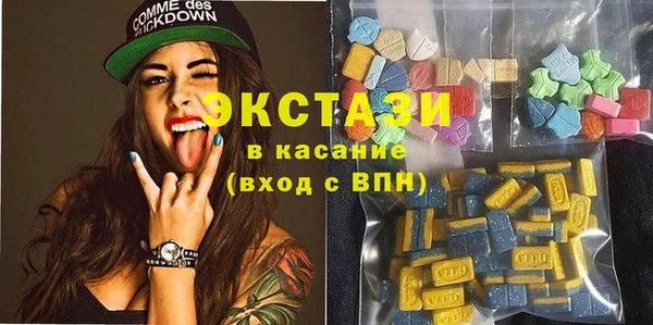каннабис Куйбышев