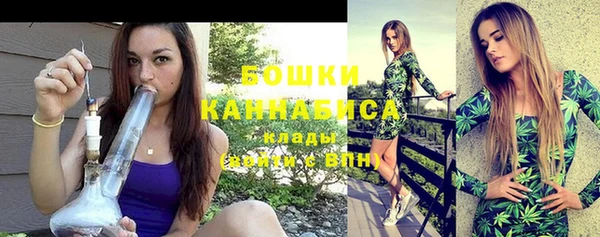 mix Кулебаки
