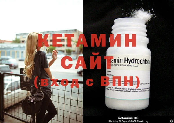 каннабис Куйбышев