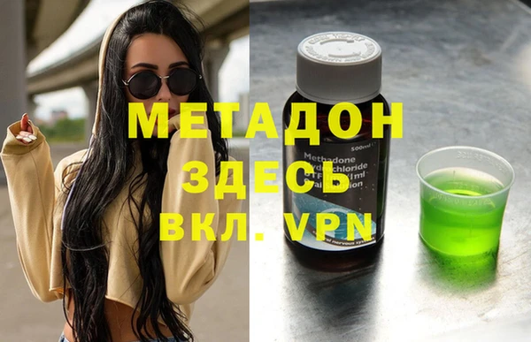 mix Кулебаки
