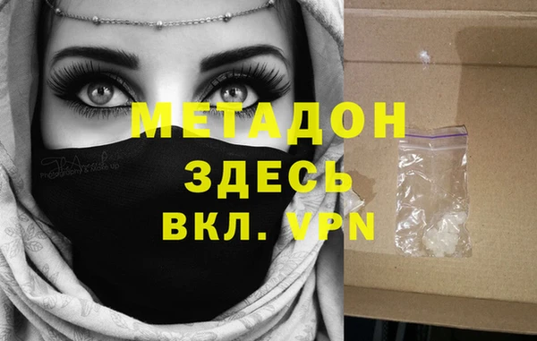 mix Кулебаки