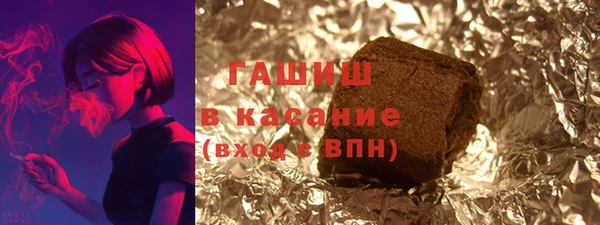 спайс Кукмор