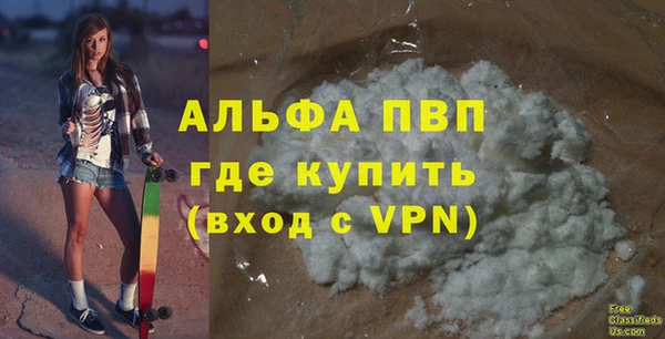 mix Кулебаки