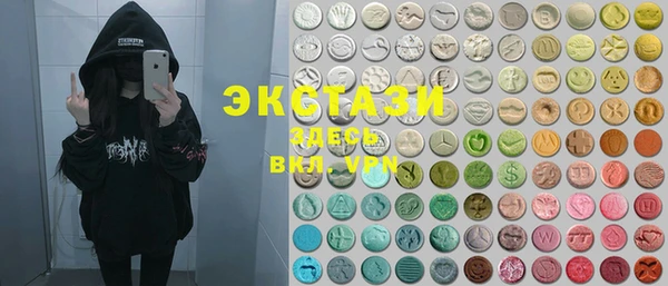 mix Кулебаки