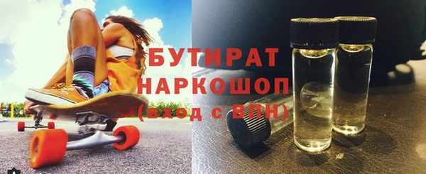 спайс Кукмор