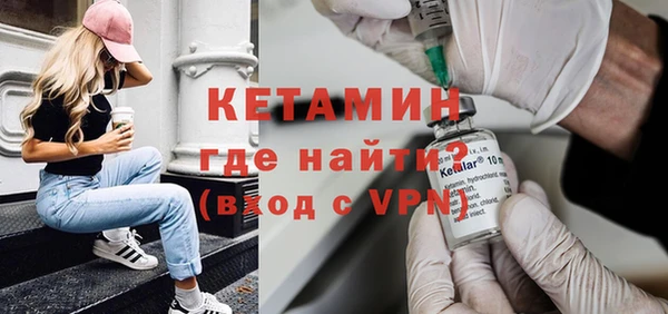 спайс Кукмор