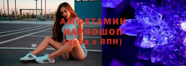 каннабис Куйбышев