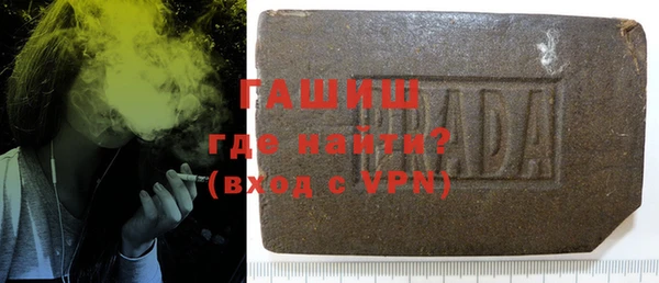 mix Кулебаки