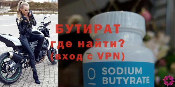 mix Кулебаки