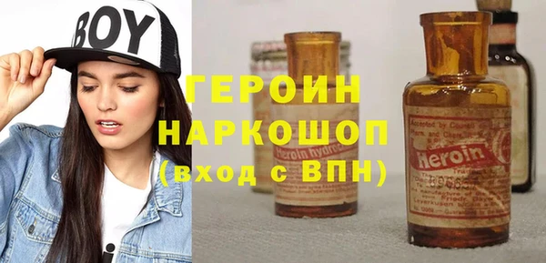 каннабис Куйбышев