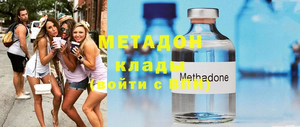 mix Кулебаки