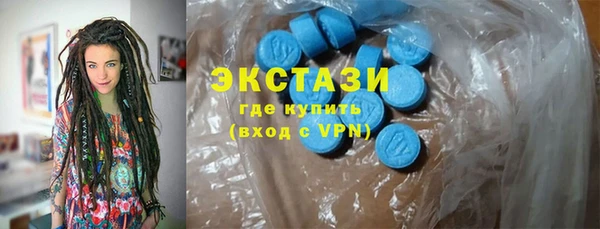каннабис Куйбышев
