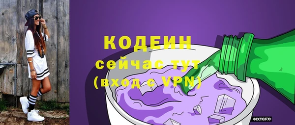 спайс Кукмор