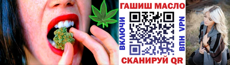 Купить закладки  Жиздра  Дистиллят ТГК жижа 
